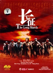 蜜桃视频一区二区三区在线观看