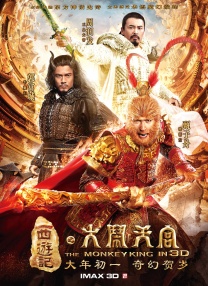 狠狠色狠狠色综合日日五