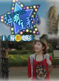 五十六十路