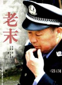 美女被猛网站