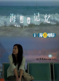 精品午夜久久福利大片免费