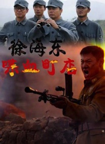 99久久中文字幕伊人情人