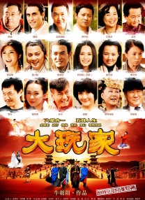 国产女同疯狂作爱系列3