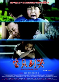 污片网站在线观看