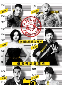第三医院的护士