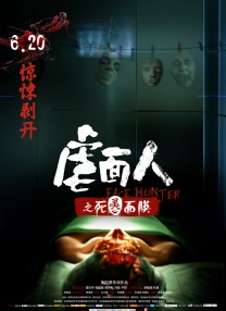 a√视频在线观看