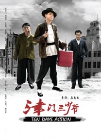 摸摸下面视频