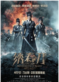 中文字幕av片