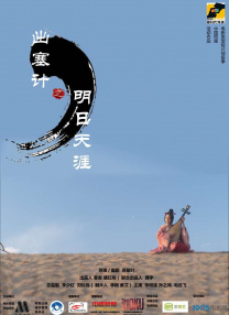国产性一乱一性一伧一色