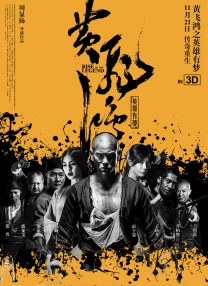 亚洲欧美日韩精品久久亚洲区