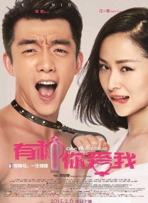 保姆的诱惑