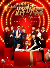 国产色手机在线观看播放