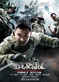 国产精品久久av一区二区三区