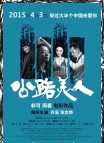91精品国产亚洲爽啪在线影院