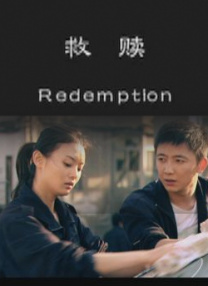 亚洲国产婷婷香蕉久久久久久