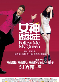 亚洲欧美日韩中文无线码