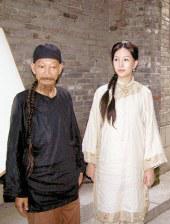色婷在线