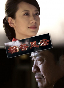 丝袜国产一区