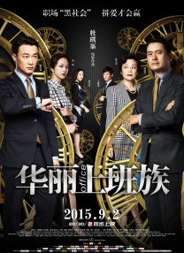 家庭教师：抚摸