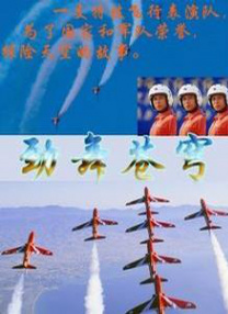 韩国女主播18