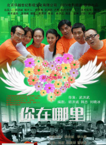 国产亚洲精品一区在线播