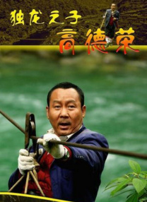 樱花动漫网imomoe