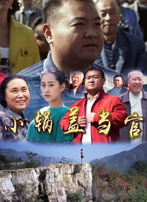 欧美一二级