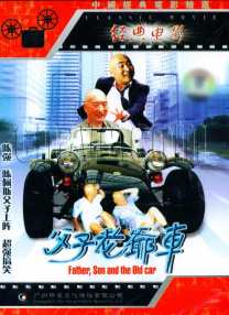 3d蒂法精品啪啪一区二区免费