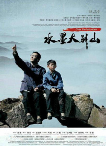 兼职女