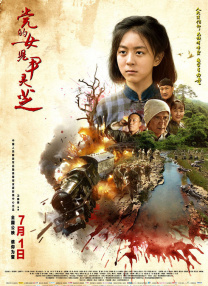 一区二区三区在线视频观看58