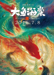 五月天丁香花婷婷