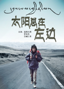 导师的开导
