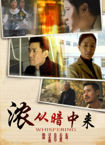 亚洲综合综合在线