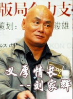 我的情事