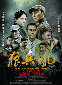 色呦呦…