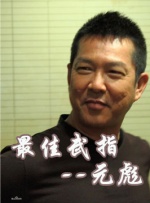 欧美激情50p