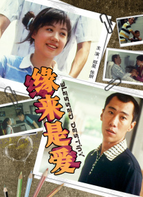 鲁鲁影院