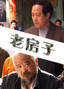 亚洲3p激情在线观看