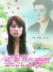 男同军人巨黄gay好爽