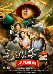 2021久久伊人精品中文字幕有