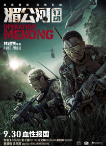 99ri精品国产亚洲