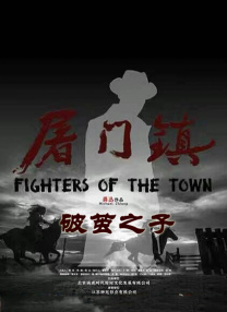 亚洲男人天堂色