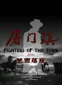 国产人成精品午夜在线观看