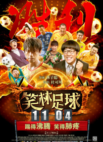 国产精品一区在线免费观看