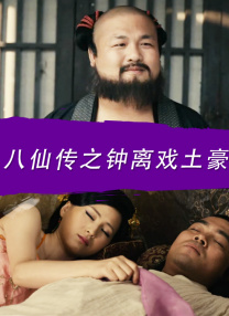 不能让女朋友上班