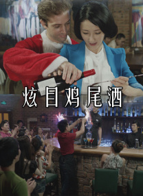 午夜伦欧美伦电影理论片