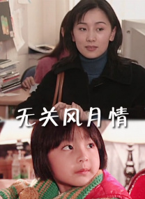 chinese交换俱乐部4p