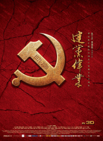 综合久久久久综合