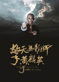 亚洲狼人精品