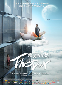 五月激情综合丁香色婷婷
